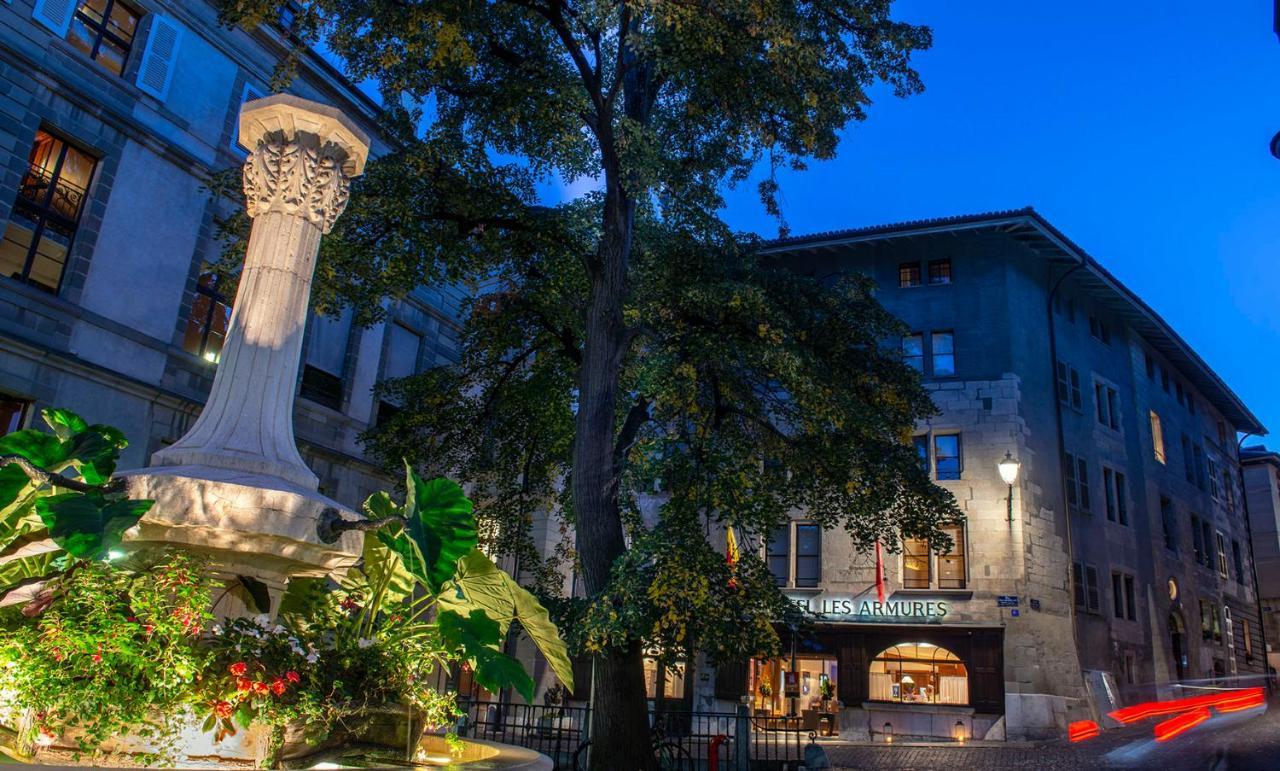 Les Armures होटल Geneva